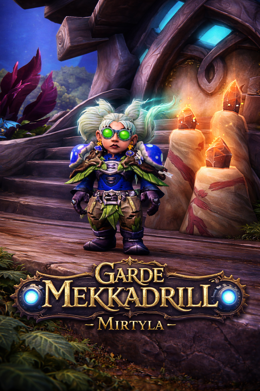 Mirtyla